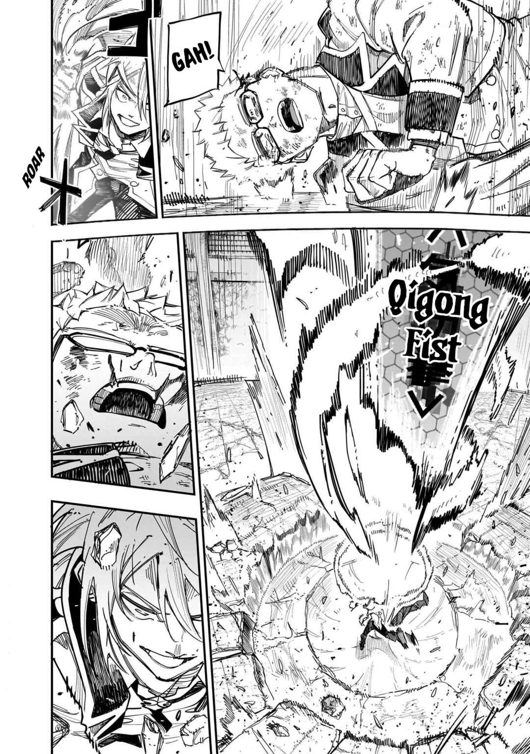 Wazawai no Avalon: Game Saijaku no Akuyaku Debu ni Ten'i Shita kedo, Ore dake "Yasereba Tsuyokute New Game" na Sekai datta no de, Saisoku Level Up & Hametsu Flag Kaihi de Kage no Eiyuu o Mezashimasu Chapter 82 - Page 19