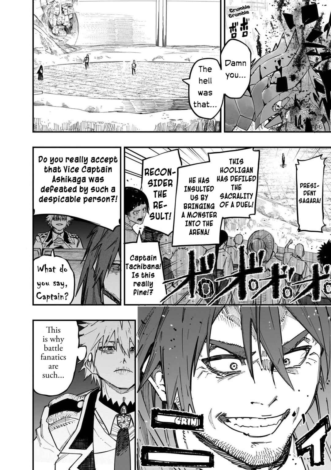 Wazawai no Avalon: Game Saijaku no Akuyaku Debu ni Ten'i Shita kedo, Ore dake "Yasereba Tsuyokute New Game" na Sekai datta no de, Saisoku Level Up & Hametsu Flag Kaihi de Kage no Eiyuu o Mezashimasu Chapter 82 - Page 3