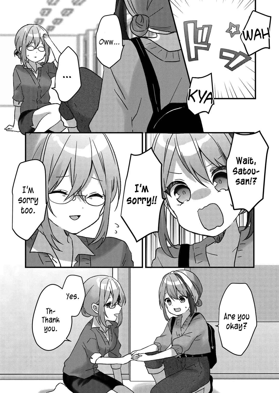 Kuzu Rouninsei, Jinsei ga Tsurai no de Yoru no Onee-san wo Yondemita Chapter 20 - Page 4