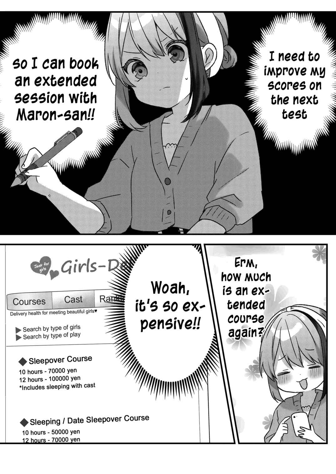 Kuzu Rouninsei, Jinsei ga Tsurai no de Yoru no Onee-san wo Yondemita Chapter 20 - Page 8