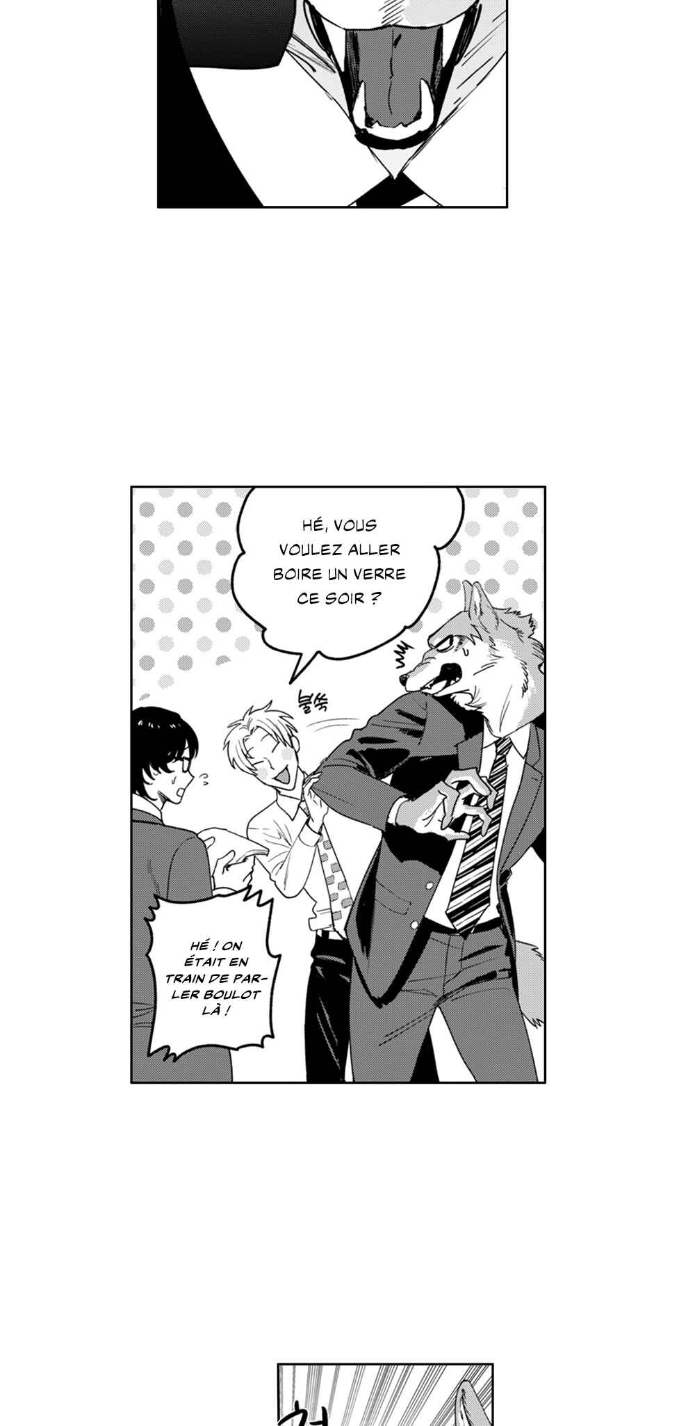 Fukigen na Ookami-san ga Seiheki desu Chapter 1 - Page 11