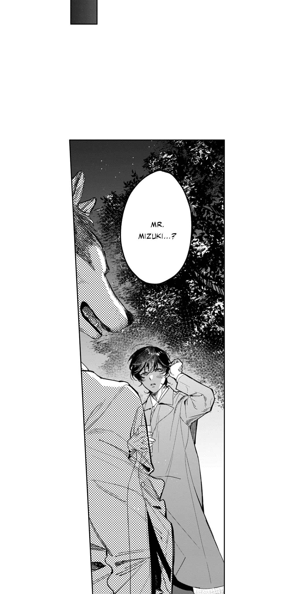 Fukigen na Ookami-san ga Seiheki desu Chapter 1 - Page 15