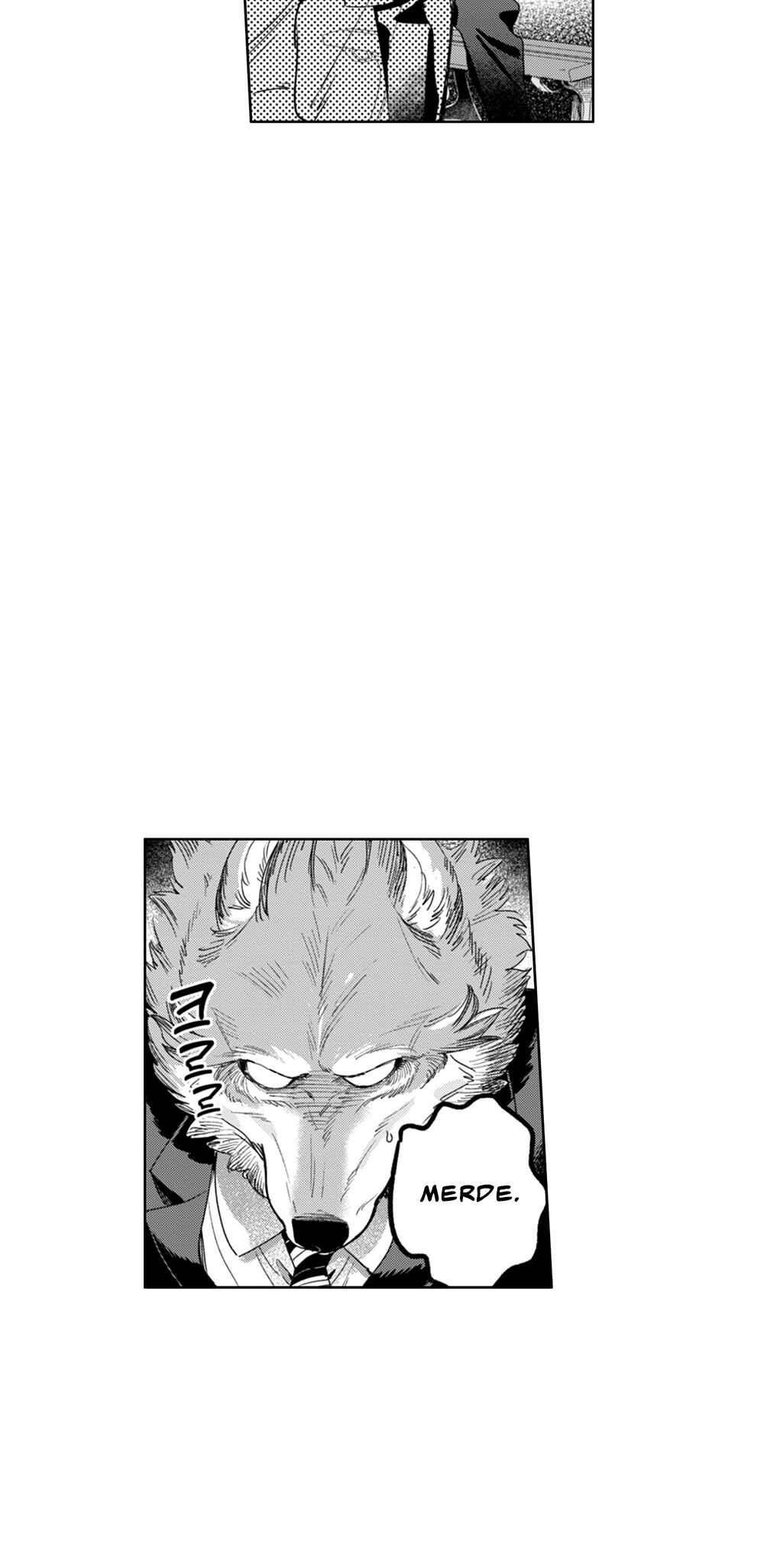 Fukigen na Ookami-san ga Seiheki desu Chapter 1 - Page 16