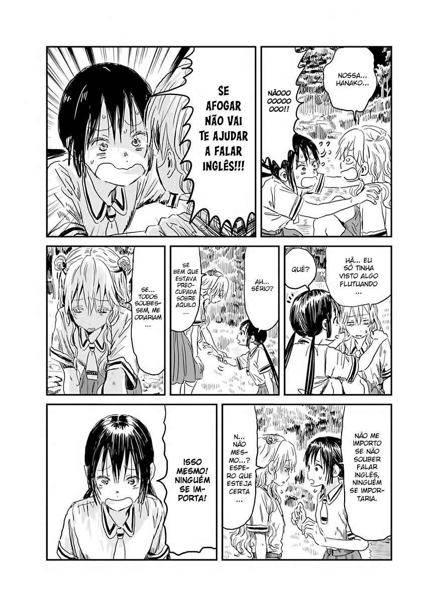 Asobi Asobase Chapter 80 - Page 12