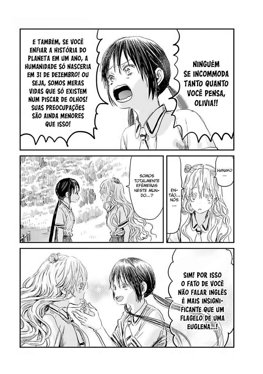 Asobi Asobase Chapter 80 - Page 13
