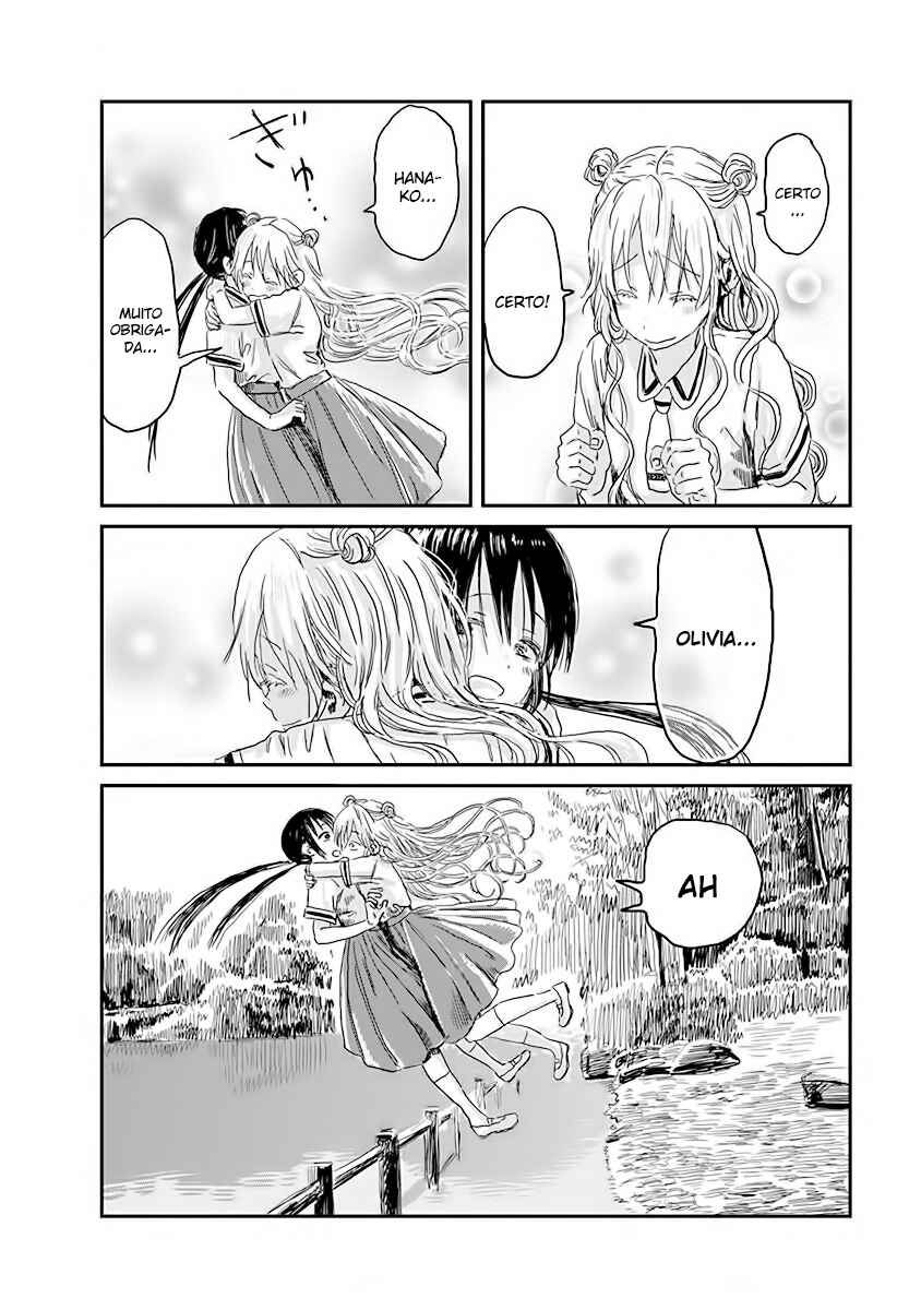 Asobi Asobase Chapter 80 - Page 14