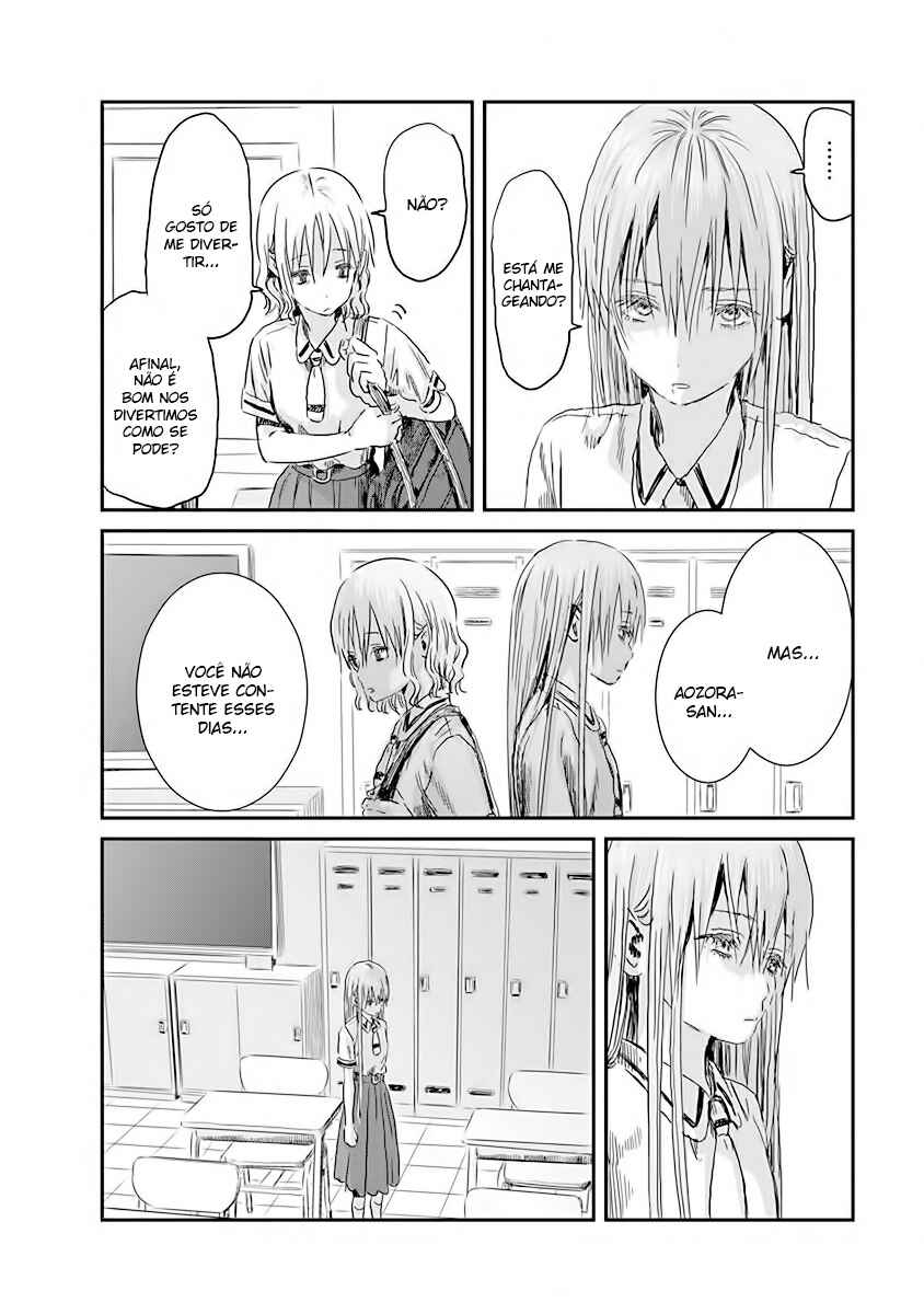Asobi Asobase Chapter 80 - Page 4