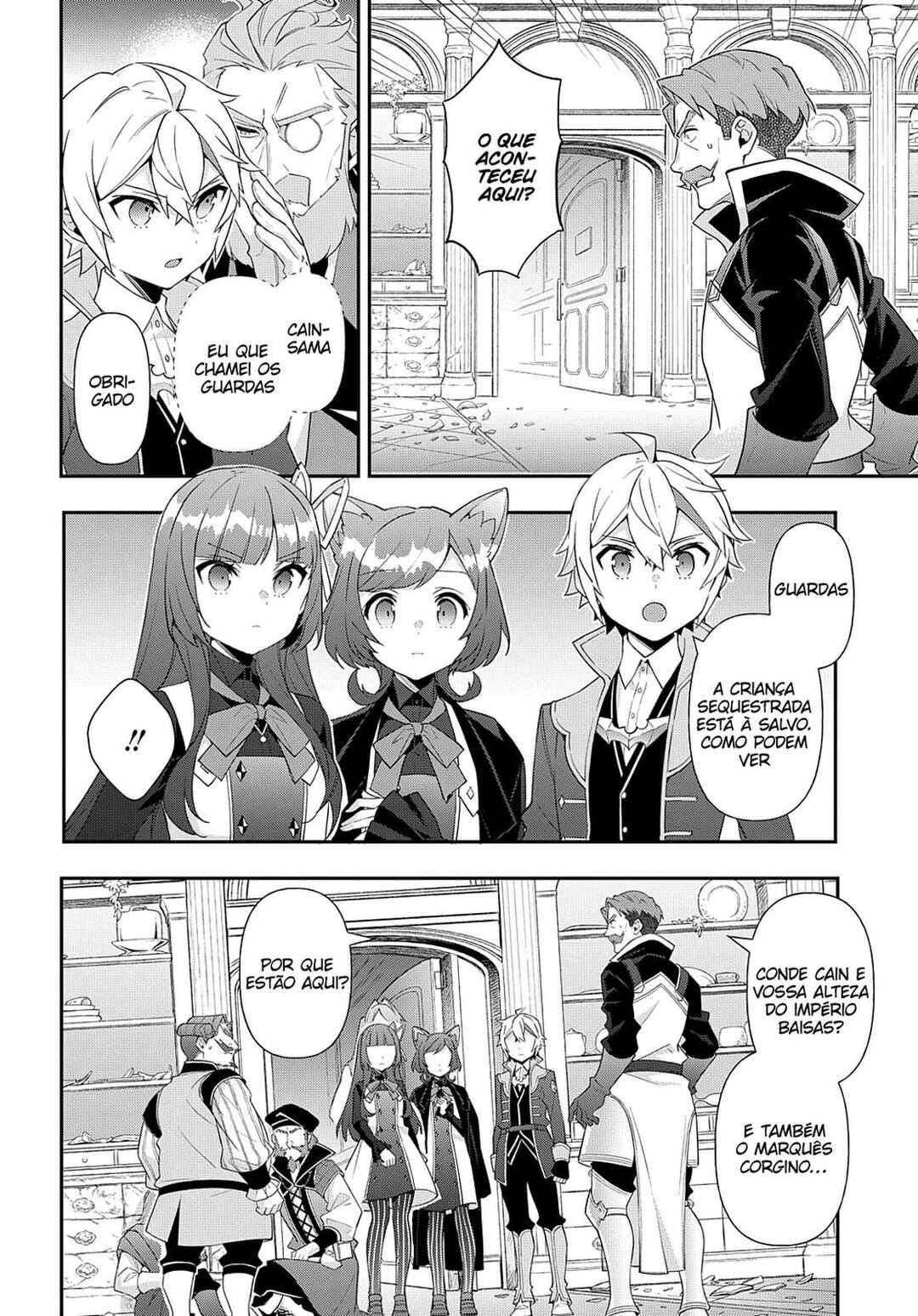 Tensei Kizoku no Isekai Boukenroku ~Jichou wo Shiranai Kamigami no Shito~ Chapter 54 - Page 11