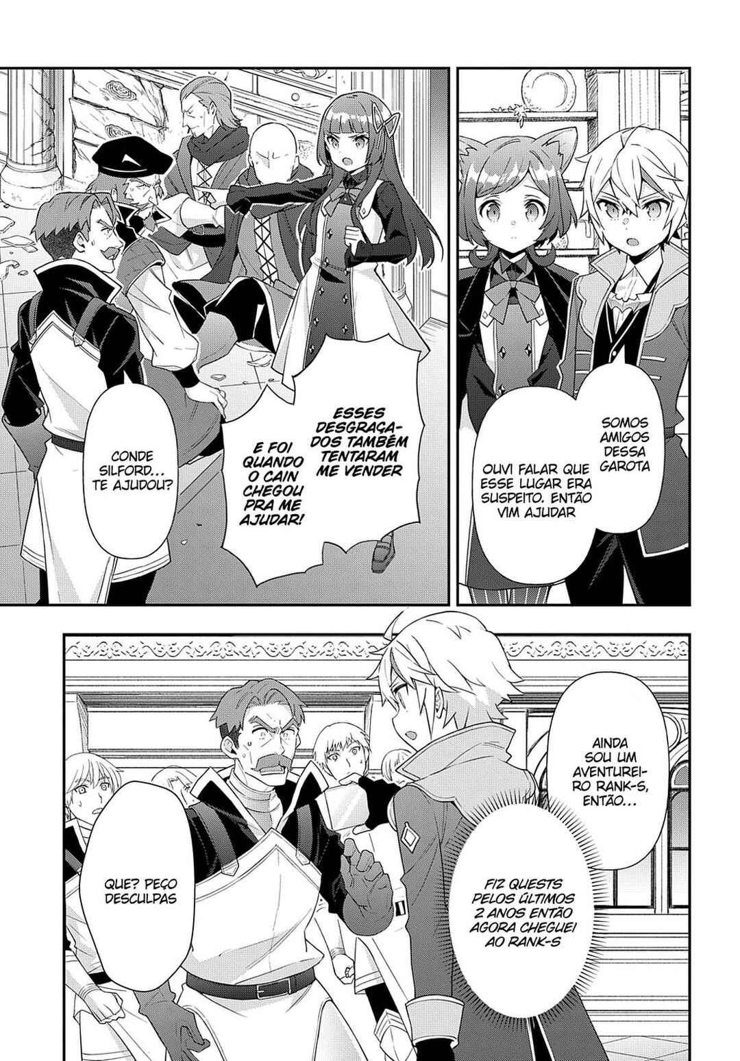 Tensei Kizoku no Isekai Boukenroku ~Jichou wo Shiranai Kamigami no Shito~ Chapter 54 - Page 12