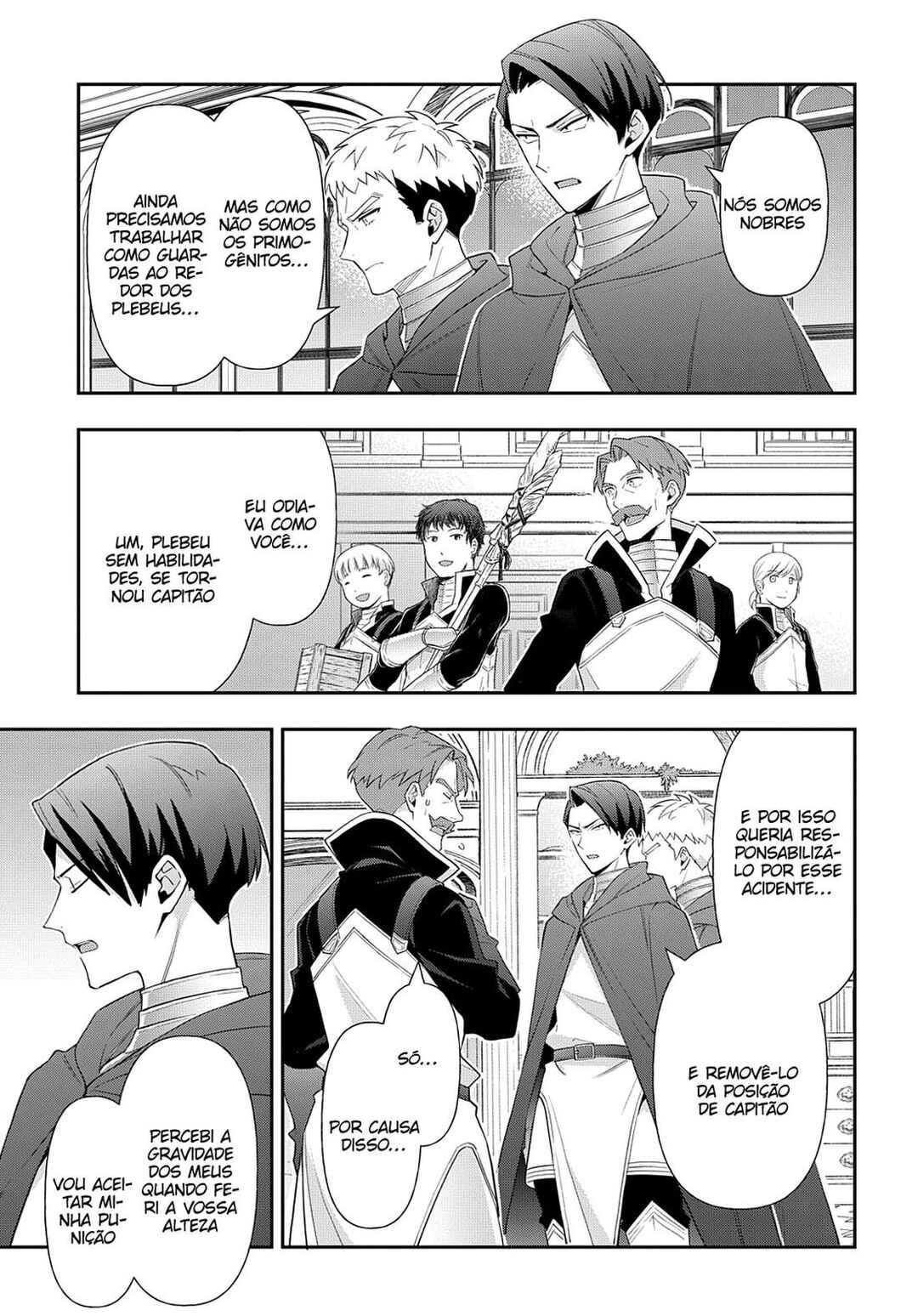 Tensei Kizoku no Isekai Boukenroku ~Jichou wo Shiranai Kamigami no Shito~ Chapter 54 - Page 16