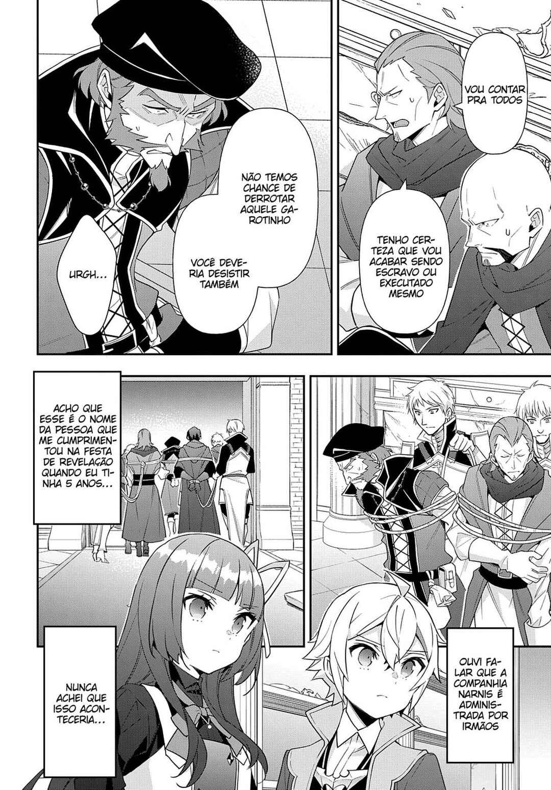 Tensei Kizoku no Isekai Boukenroku ~Jichou wo Shiranai Kamigami no Shito~ Chapter 54 - Page 17