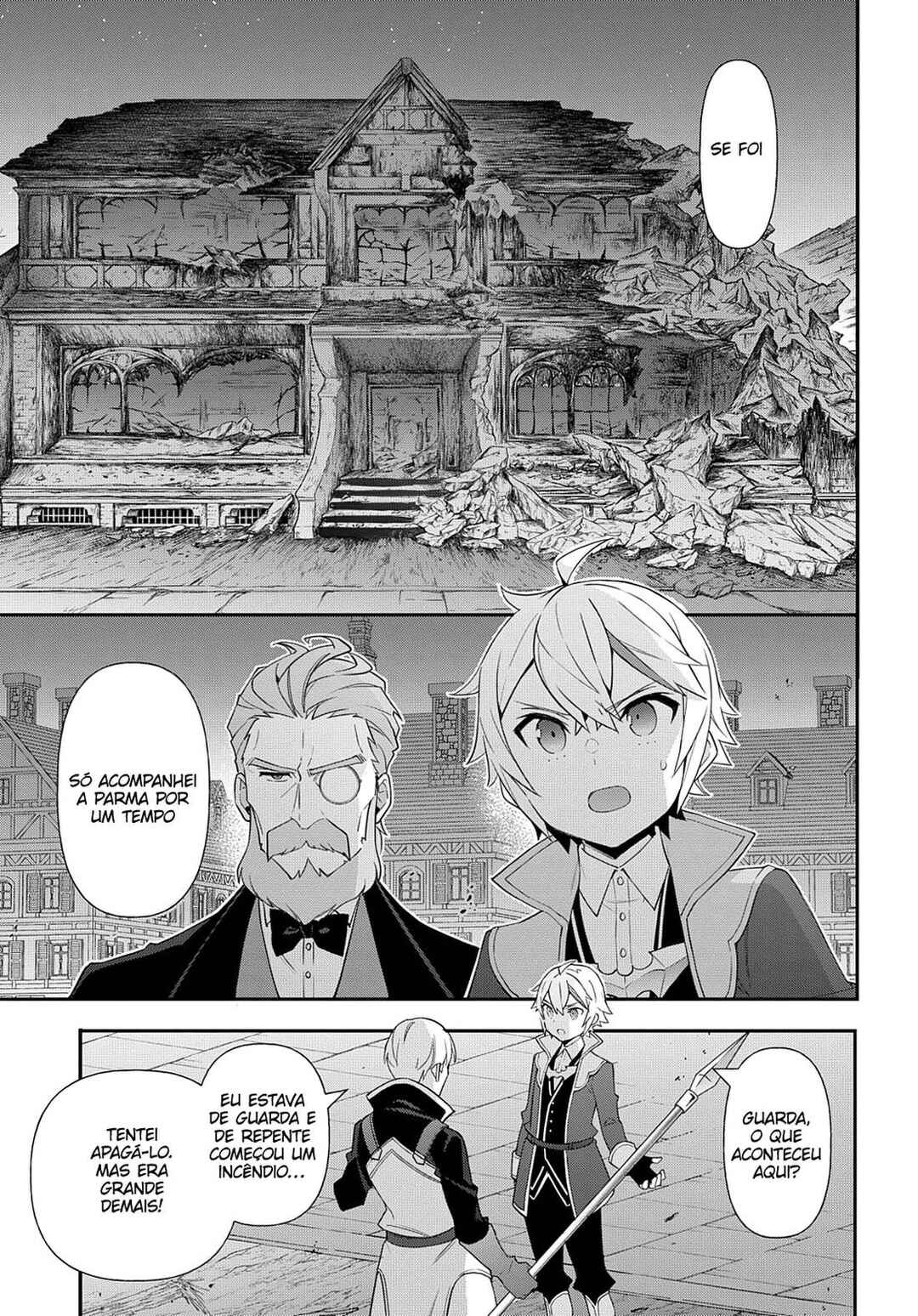 Tensei Kizoku no Isekai Boukenroku ~Jichou wo Shiranai Kamigami no Shito~ Chapter 54 - Page 26
