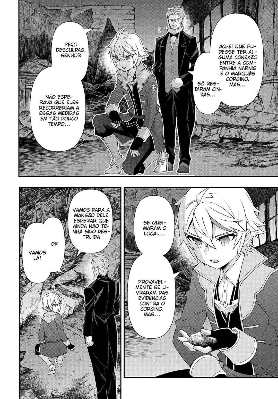 Tensei Kizoku no Isekai Boukenroku ~Jichou wo Shiranai Kamigami no Shito~ Chapter 54 - Page 27