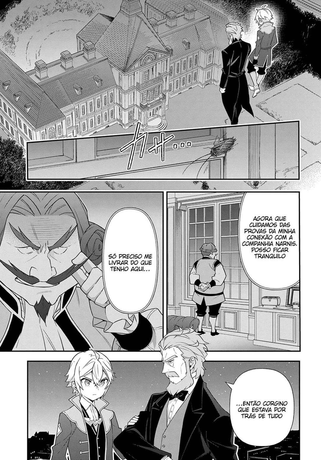 Tensei Kizoku no Isekai Boukenroku ~Jichou wo Shiranai Kamigami no Shito~ Chapter 54 - Page 28