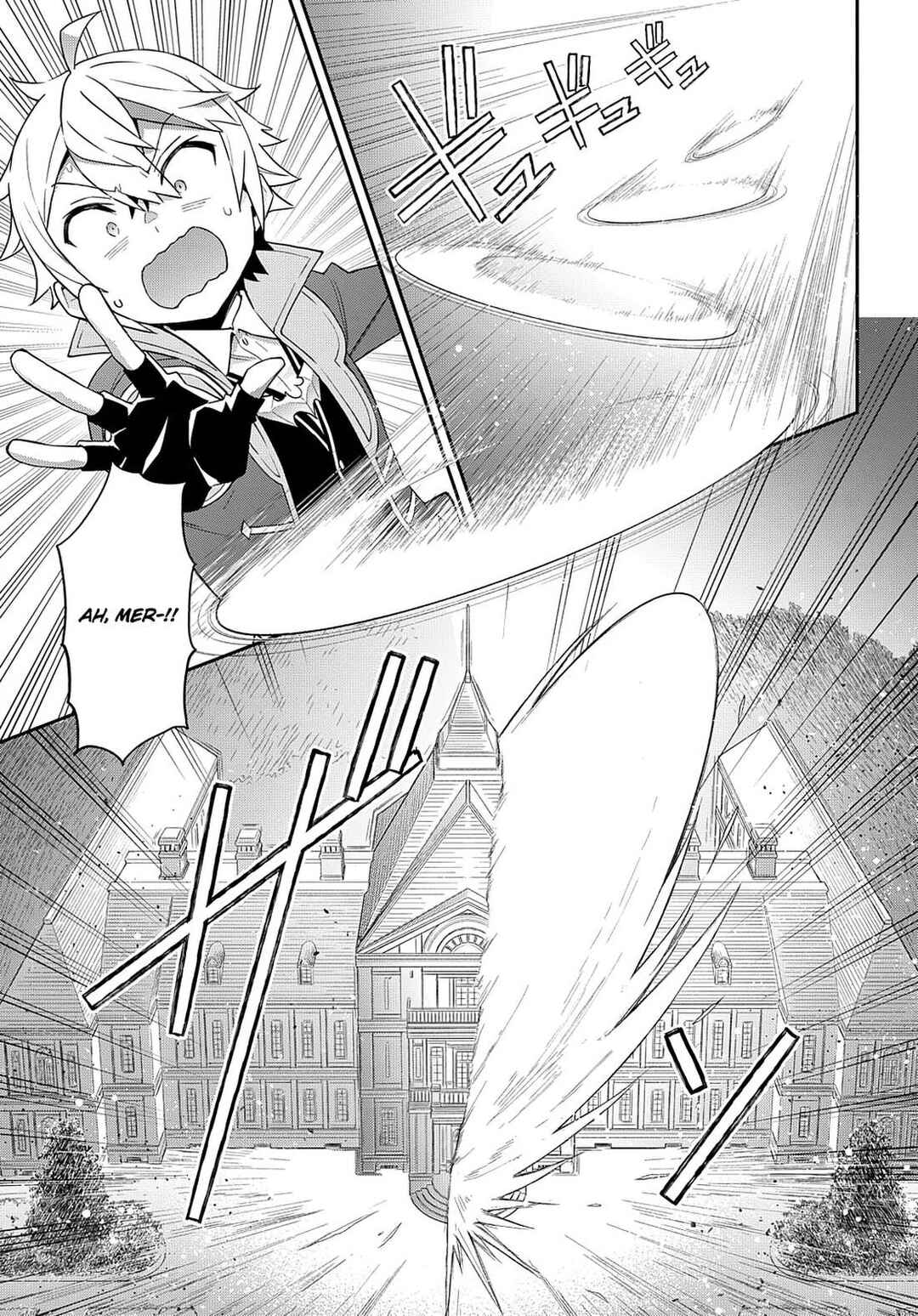 Tensei Kizoku no Isekai Boukenroku ~Jichou wo Shiranai Kamigami no Shito~ Chapter 54 - Page 30