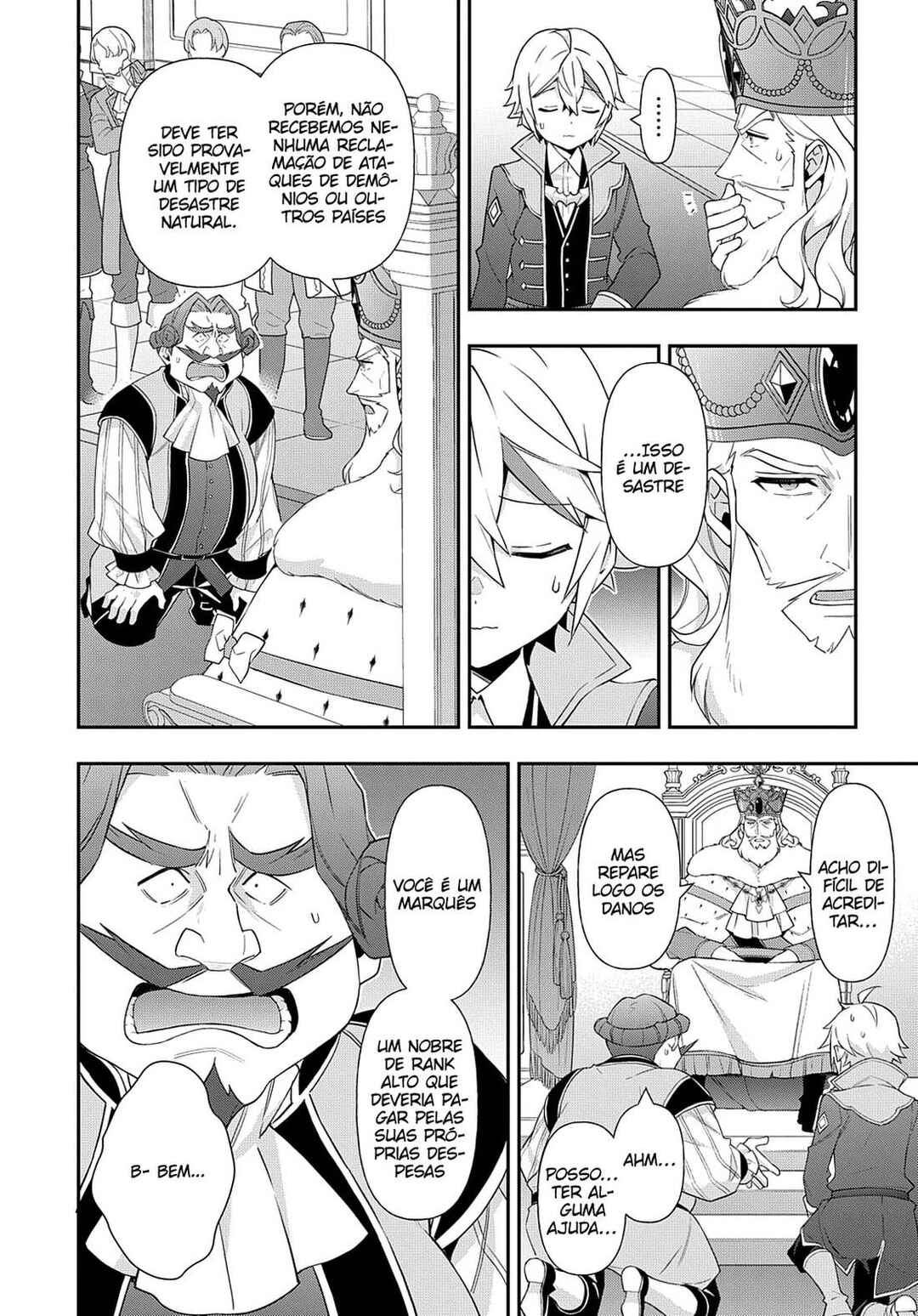 Tensei Kizoku no Isekai Boukenroku ~Jichou wo Shiranai Kamigami no Shito~ Chapter 54 - Page 34
