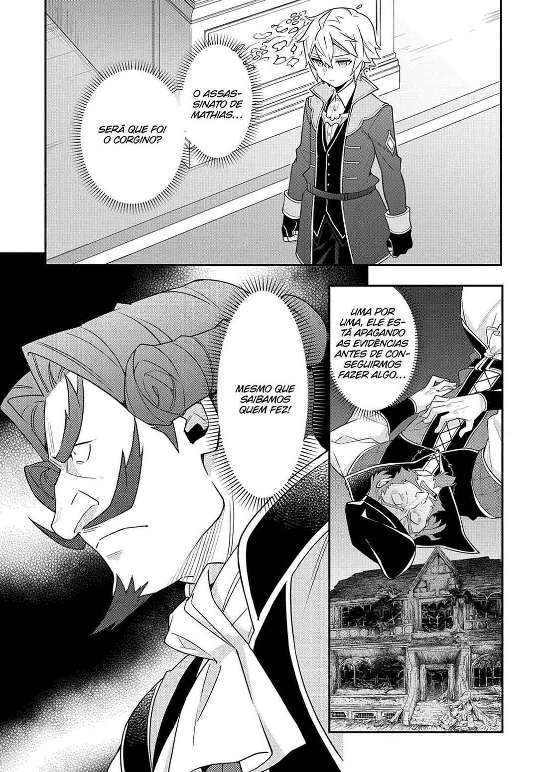 Tensei Kizoku no Isekai Boukenroku ~Jichou wo Shiranai Kamigami no Shito~ Chapter 54 - Page 38