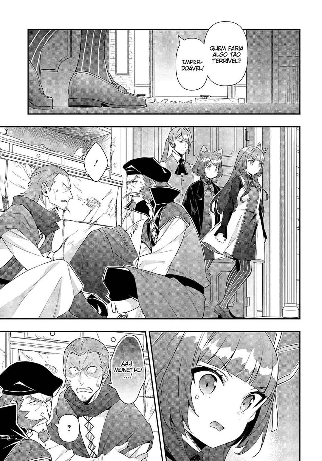 Tensei Kizoku no Isekai Boukenroku ~Jichou wo Shiranai Kamigami no Shito~ Chapter 54 - Page 4