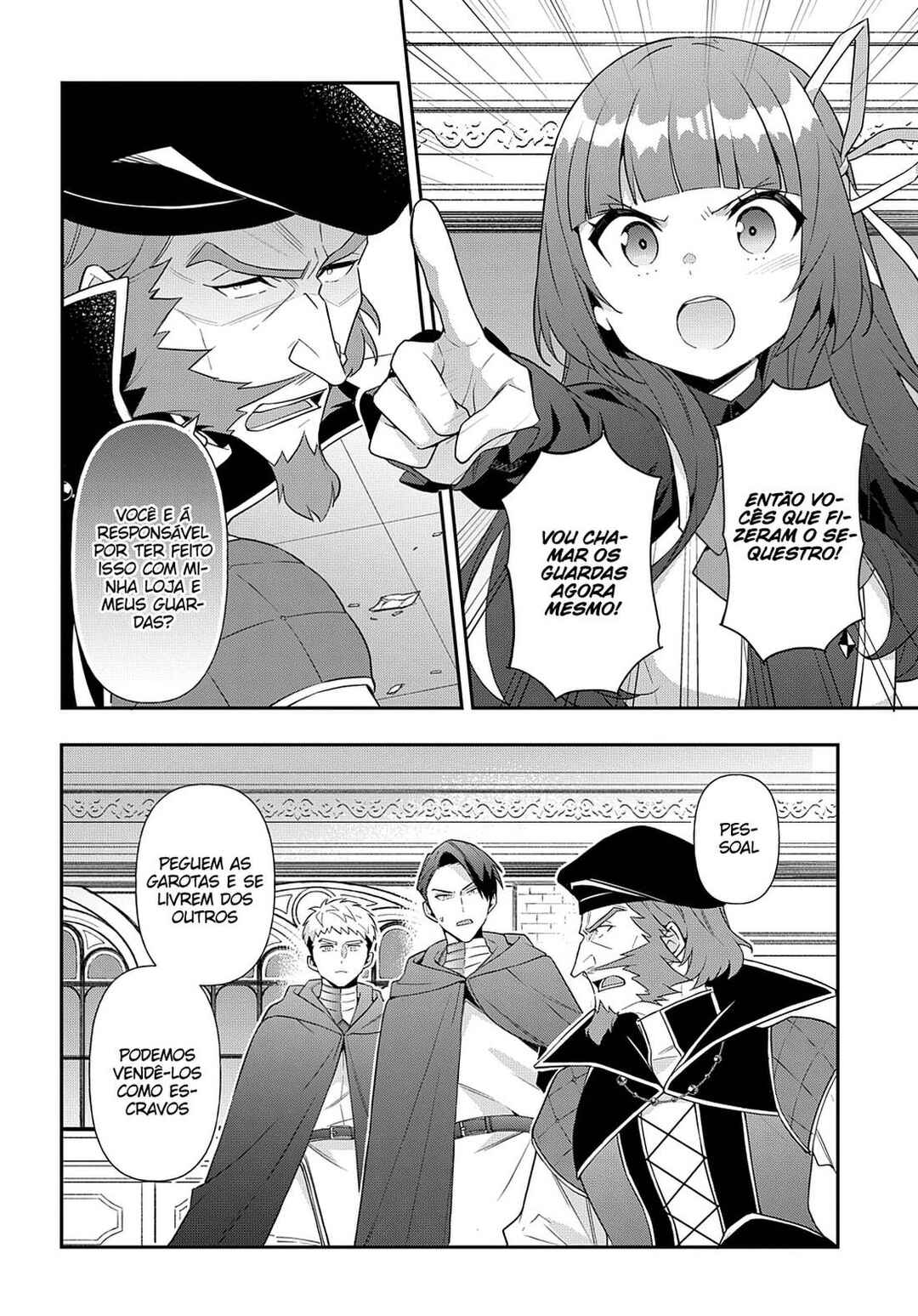 Tensei Kizoku no Isekai Boukenroku ~Jichou wo Shiranai Kamigami no Shito~ Chapter 54 - Page 5