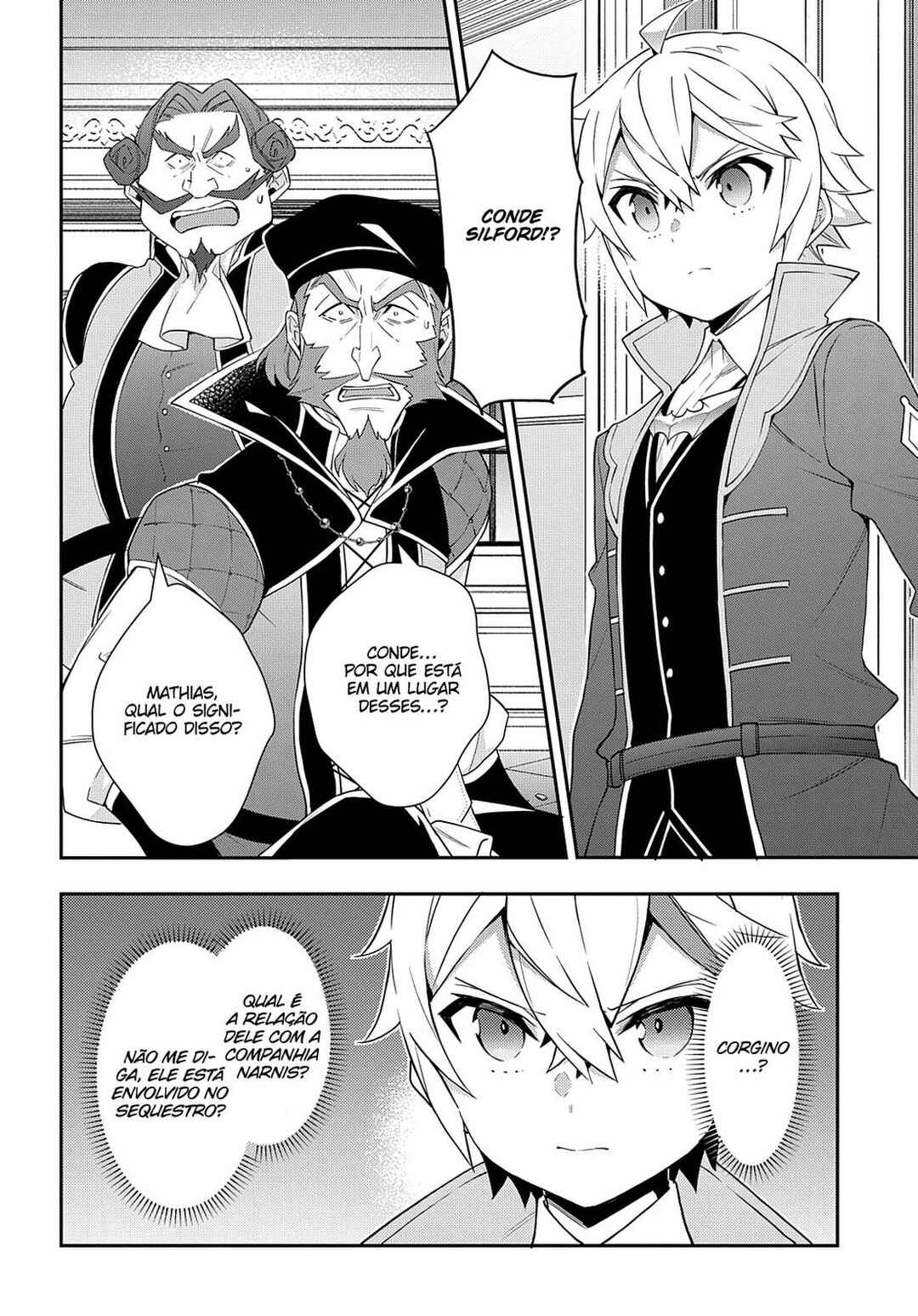 Tensei Kizoku no Isekai Boukenroku ~Jichou wo Shiranai Kamigami no Shito~ Chapter 54 - Page 7