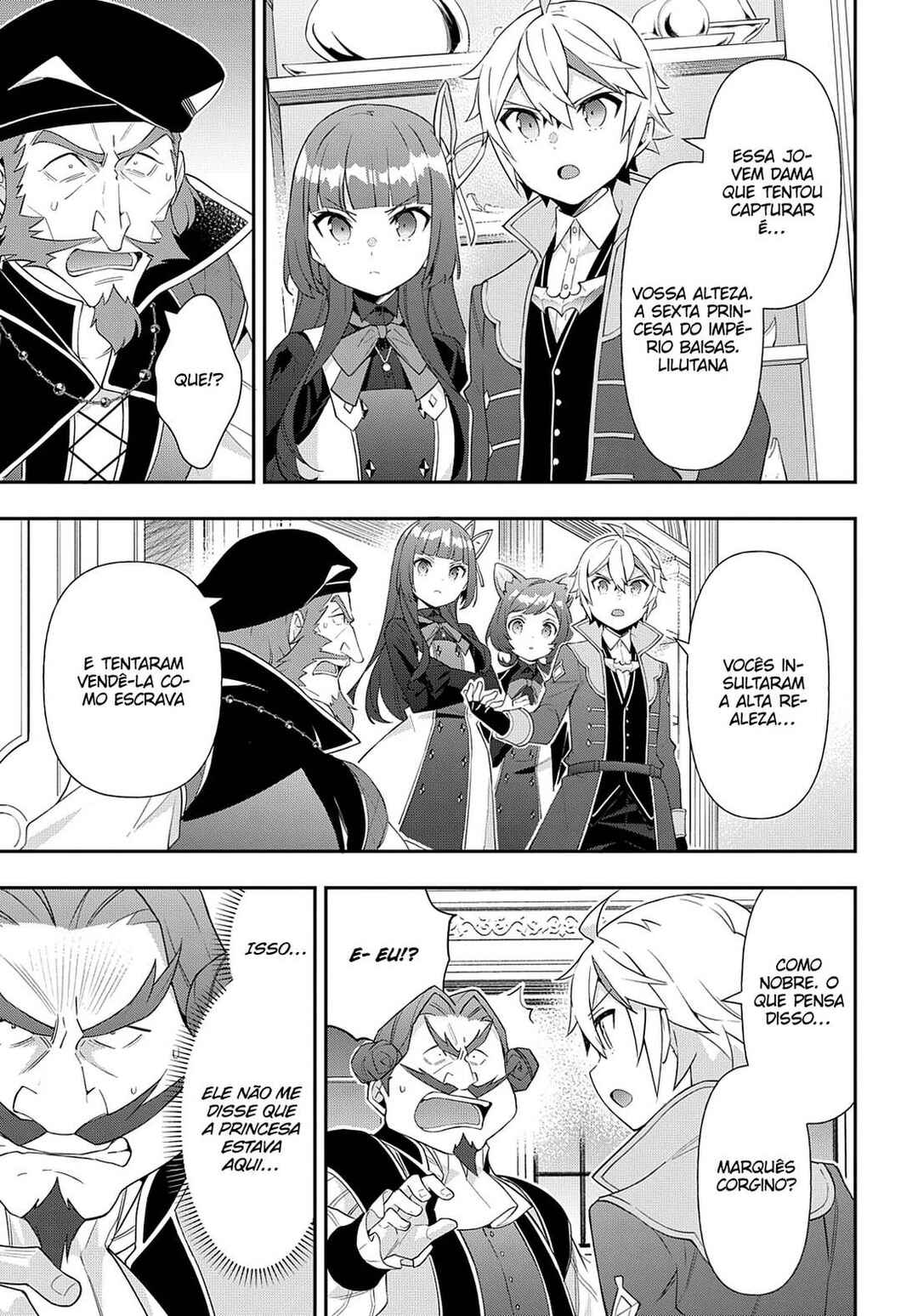 Tensei Kizoku no Isekai Boukenroku ~Jichou wo Shiranai Kamigami no Shito~ Chapter 54 - Page 8