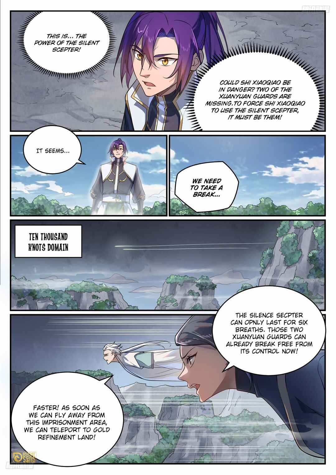 Bǎiliàn Chéngshén Chapter 1112 - Page 12