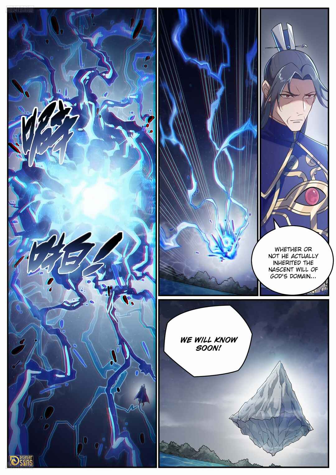 Bǎiliàn Chéngshén Chapter 1112 - Page 2