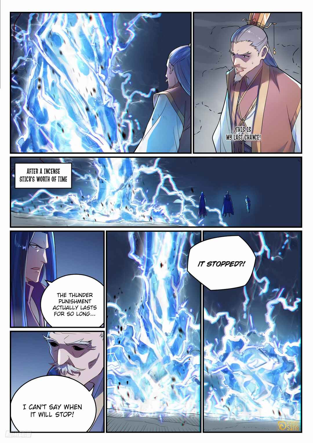 Bǎiliàn Chéngshén Chapter 1112 - Page 7