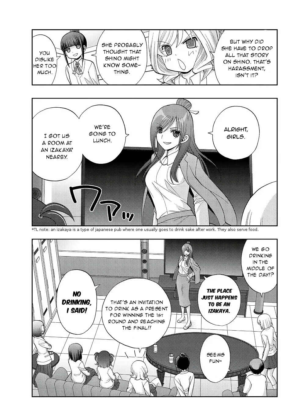 Shinohayu - The Dawn of Age Chapter 43 - Page 17