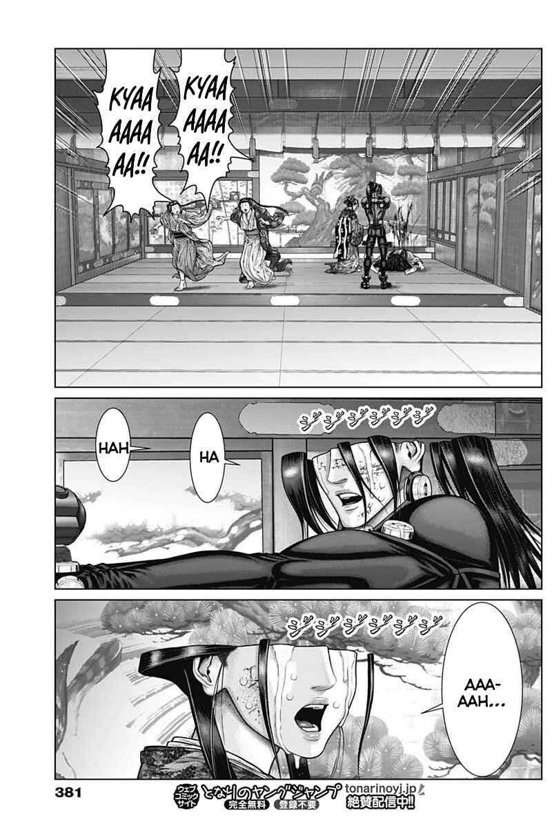 Gantz: E Chapter 53 - Page 17