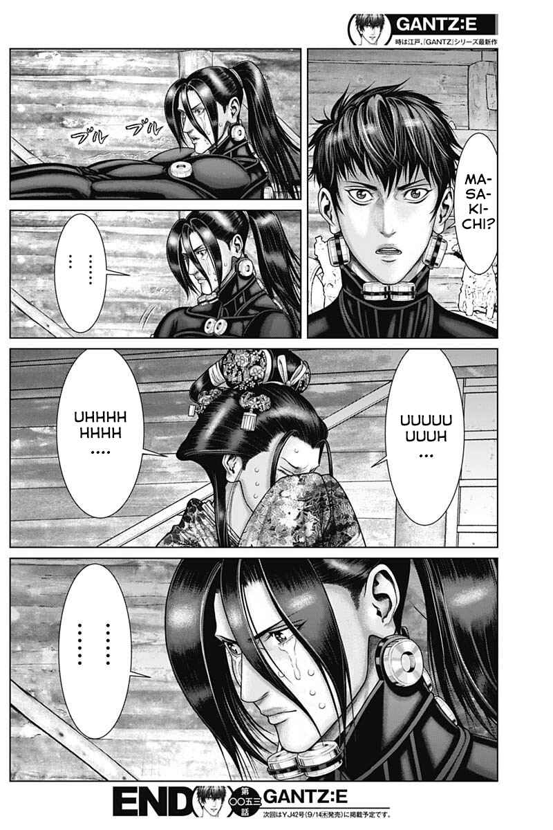 Gantz: E Chapter 53 - Page 19