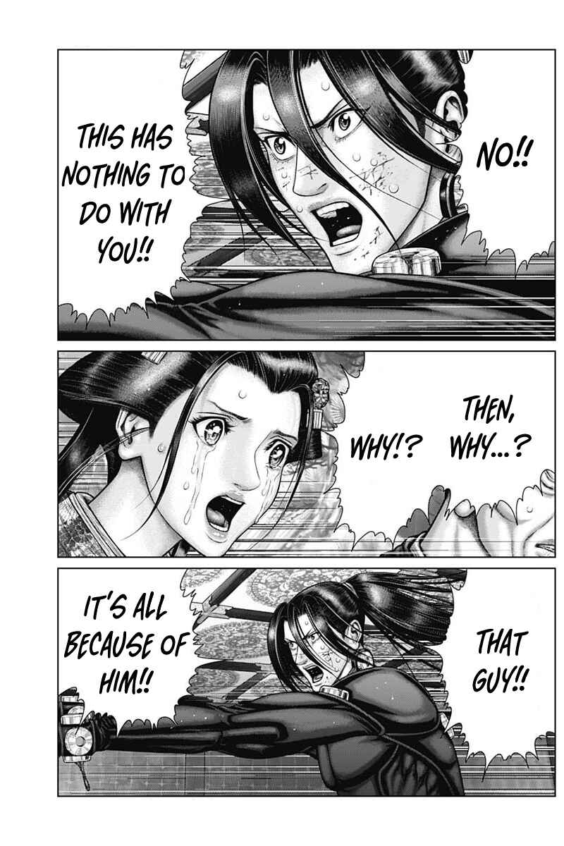 Gantz: E Chapter 53 - Page 6