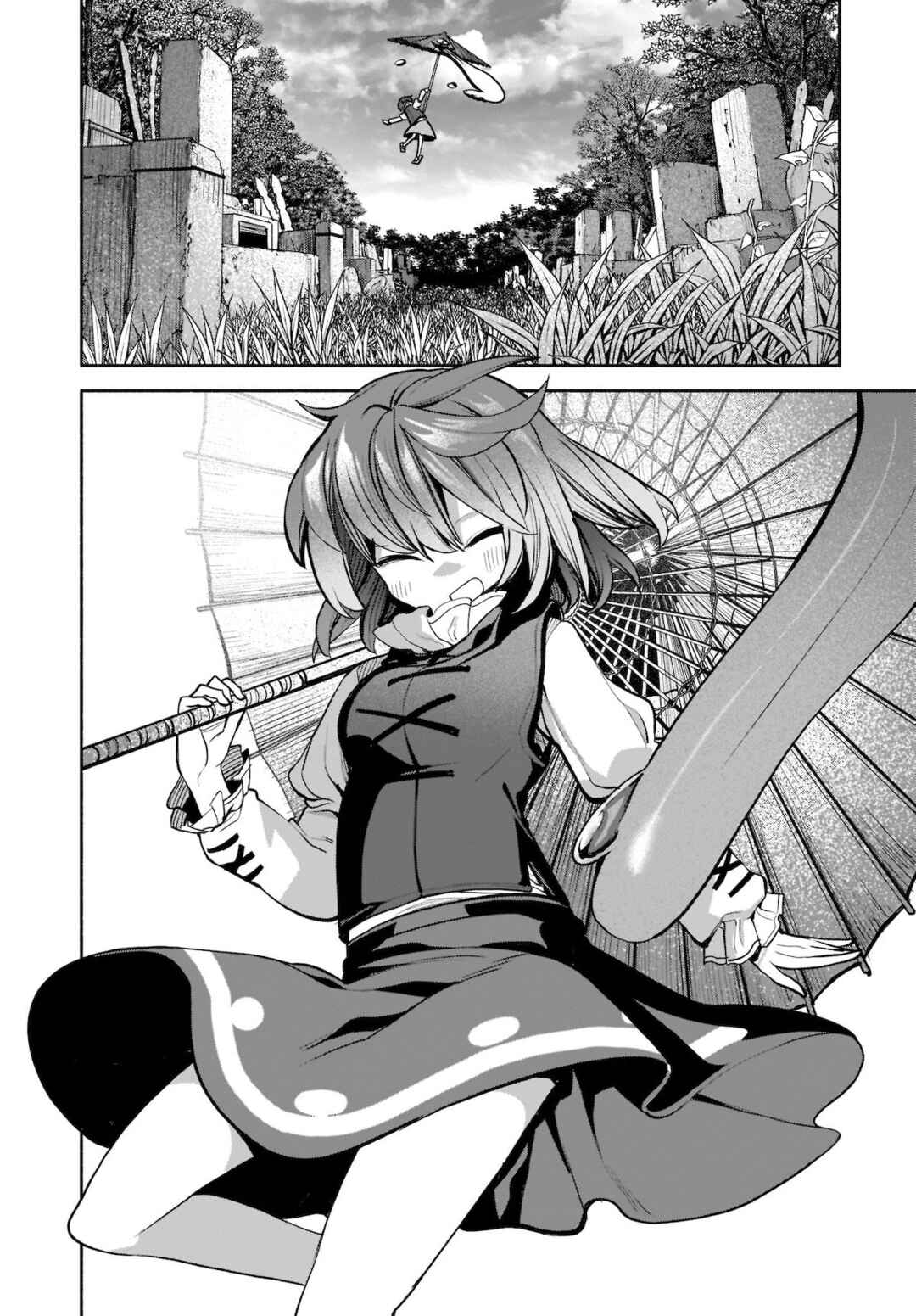 Touhou Chireikiden: Hansoku Tantei Satori Chapter 23 - Page 20