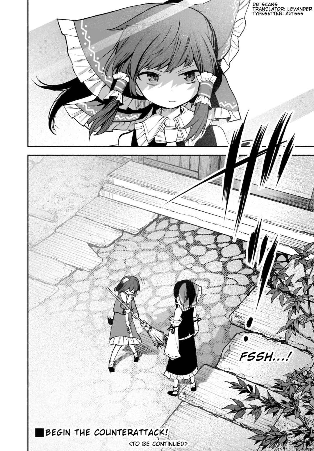 Touhou Chireikiden: Hansoku Tantei Satori Chapter 23 - Page 22