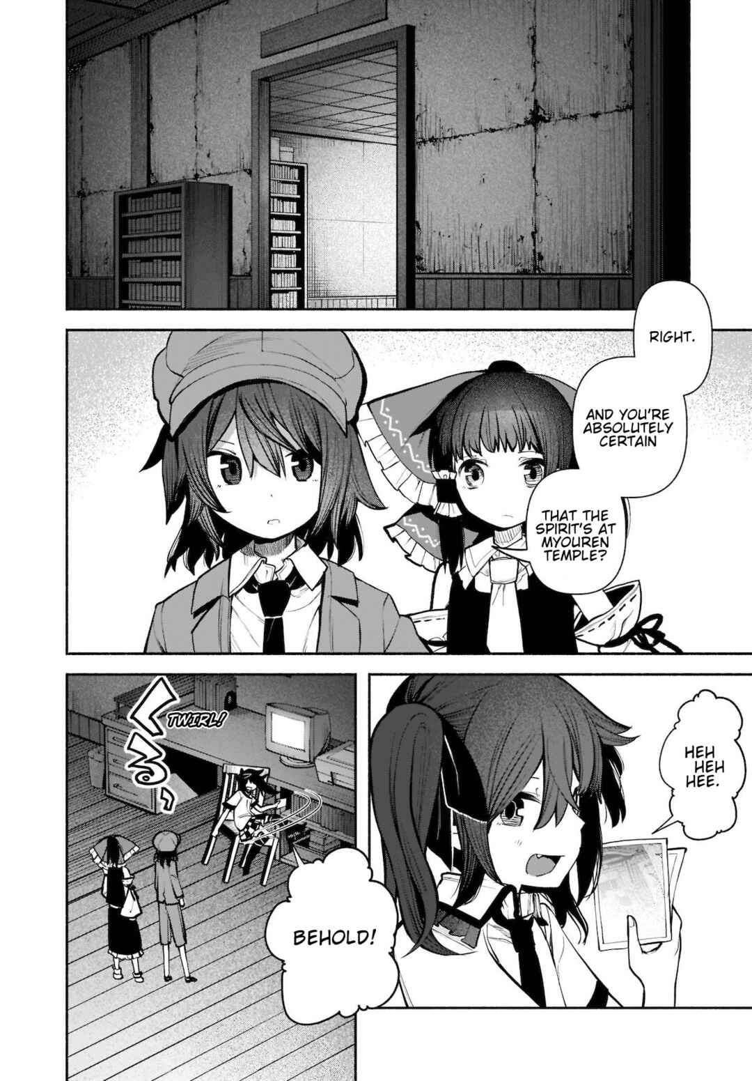 Touhou Chireikiden: Hansoku Tantei Satori Chapter 23 - Page 5