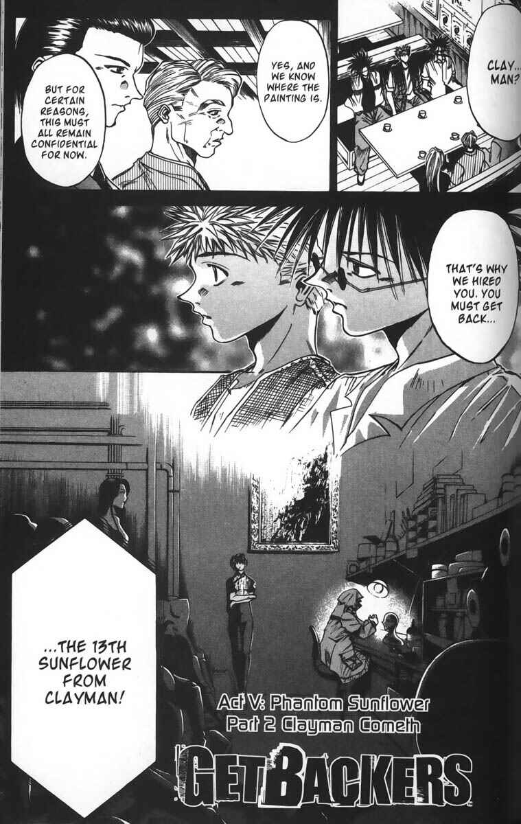 GetBackers Chapter 31 - Page 1