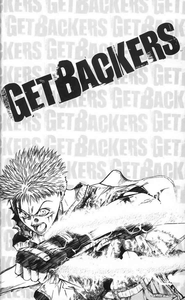 GetBackers Chapter 31 - Page 22