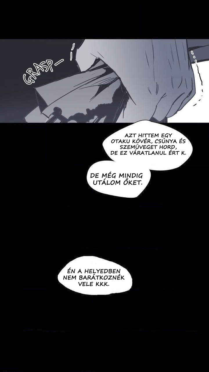 Never Understand Chapter 17 - Page 19