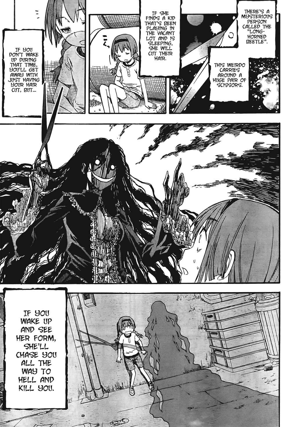 Toaru Majutsu no Index Gaiden: Toaru Kagaku no Railgun Chapter 42.5 - Page 5