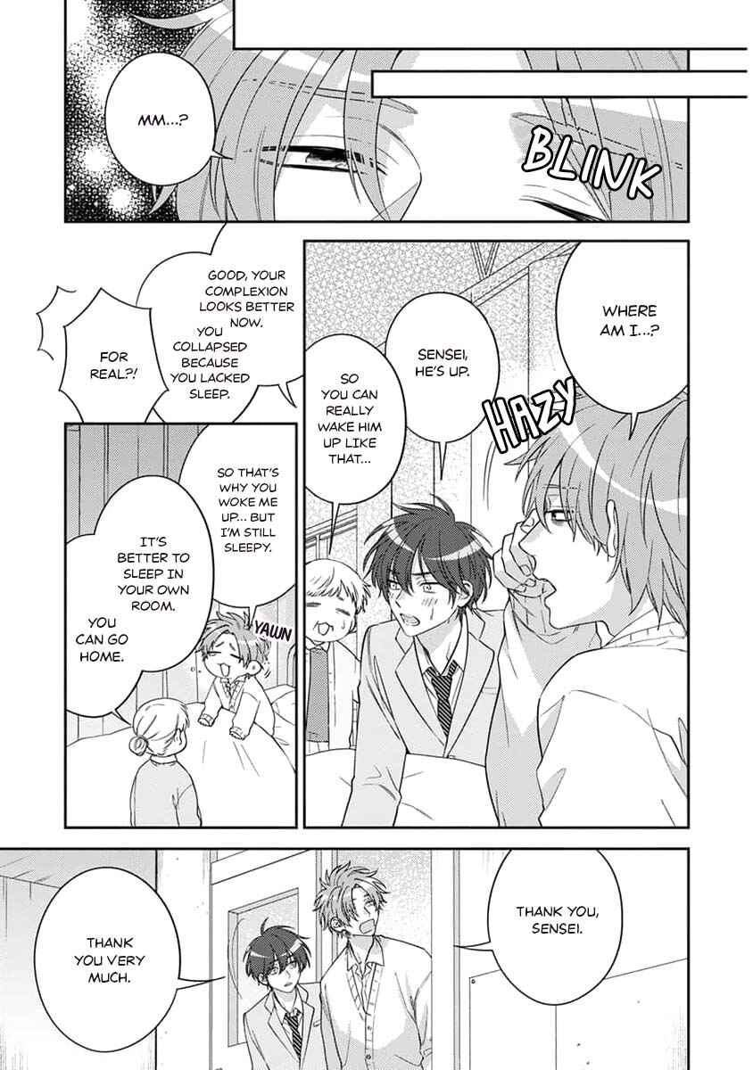 Ouji-sama no Dakimakura Chapter 2 - Page 14