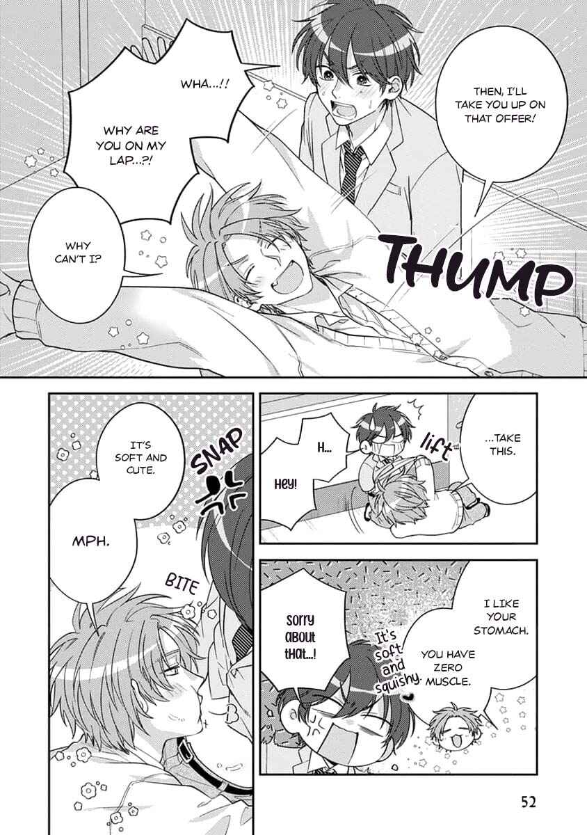 Ouji-sama no Dakimakura Chapter 2 - Page 17