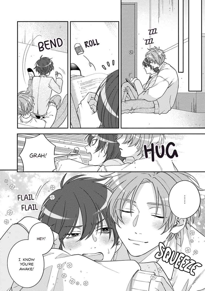 Ouji-sama no Dakimakura Chapter 2 - Page 19