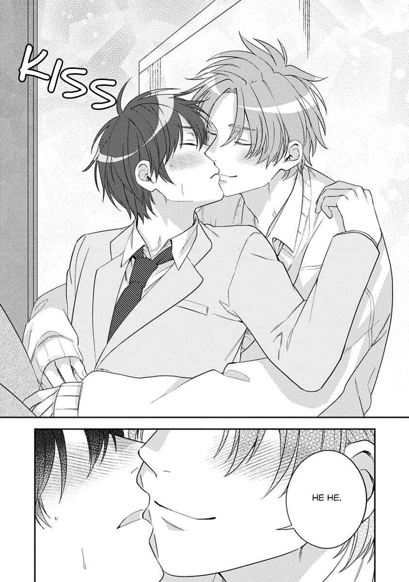 Ouji-sama no Dakimakura Chapter 2 - Page 21