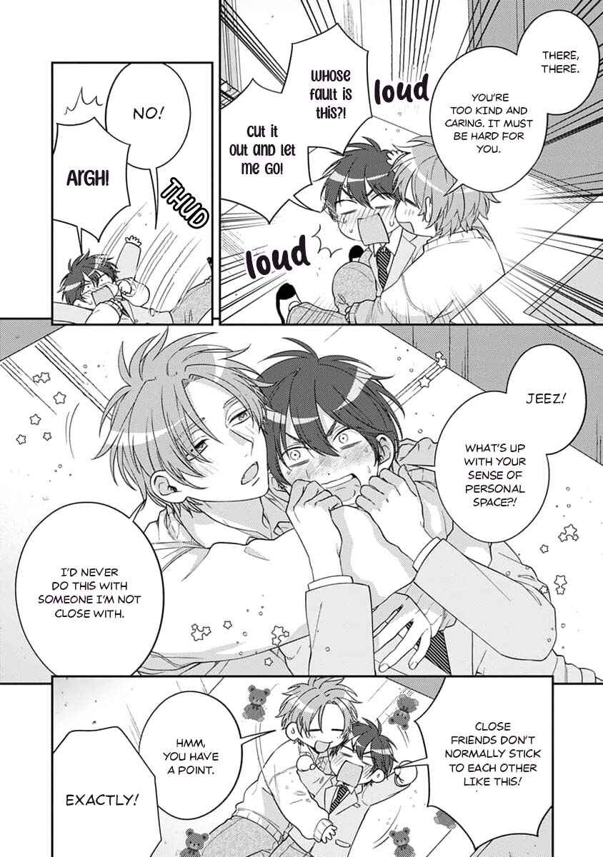 Ouji-sama no Dakimakura Chapter 2 - Page 23