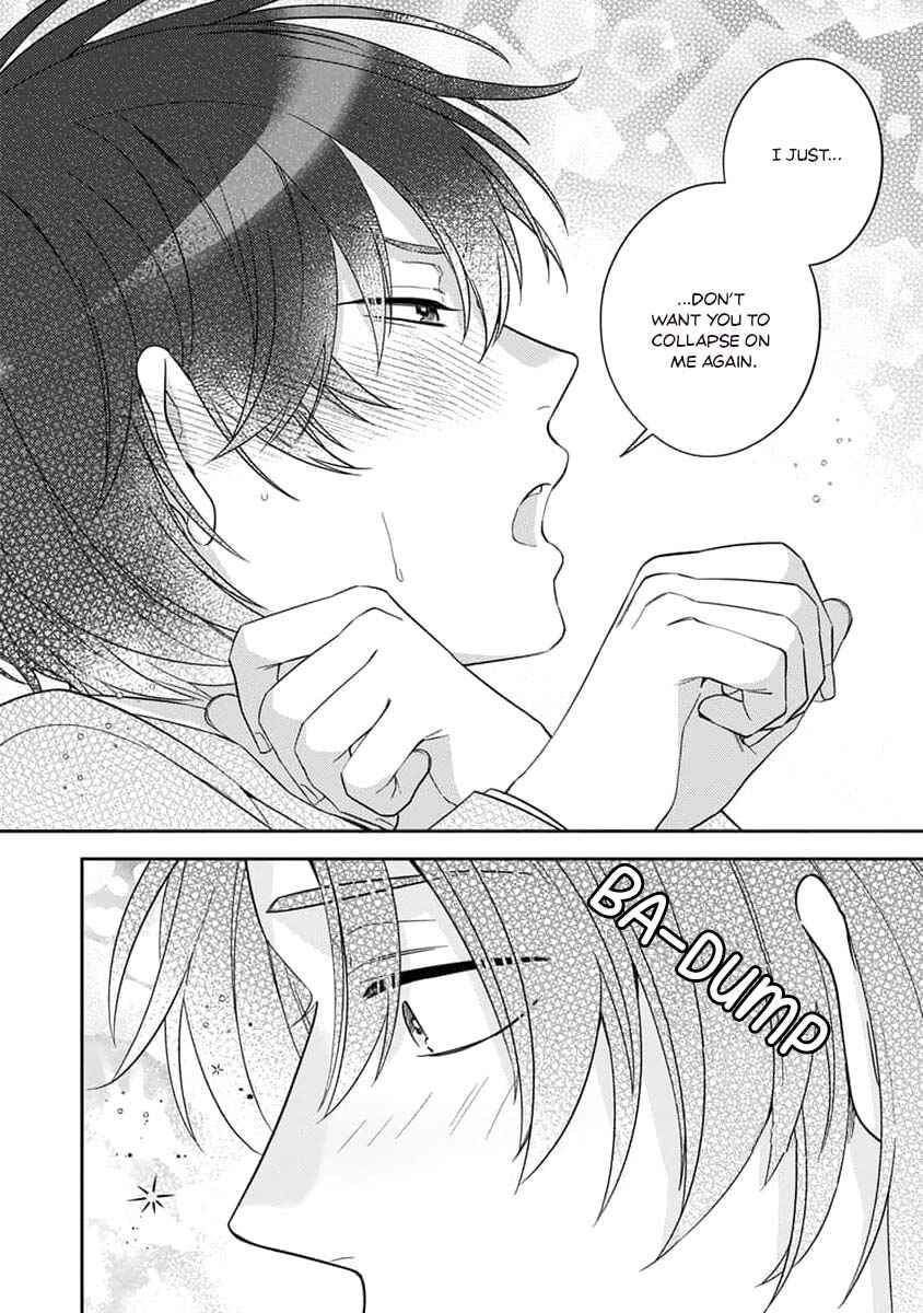 Ouji-sama no Dakimakura Chapter 2 - Page 27