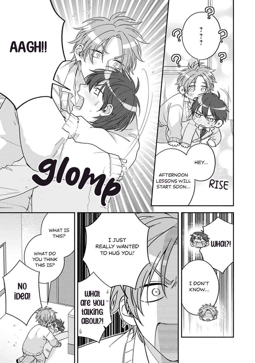 Ouji-sama no Dakimakura Chapter 2 - Page 28
