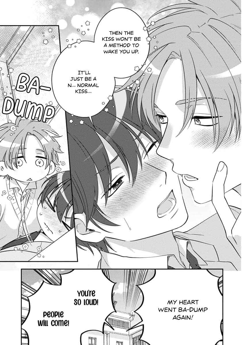 Ouji-sama no Dakimakura Chapter 2 - Page 30