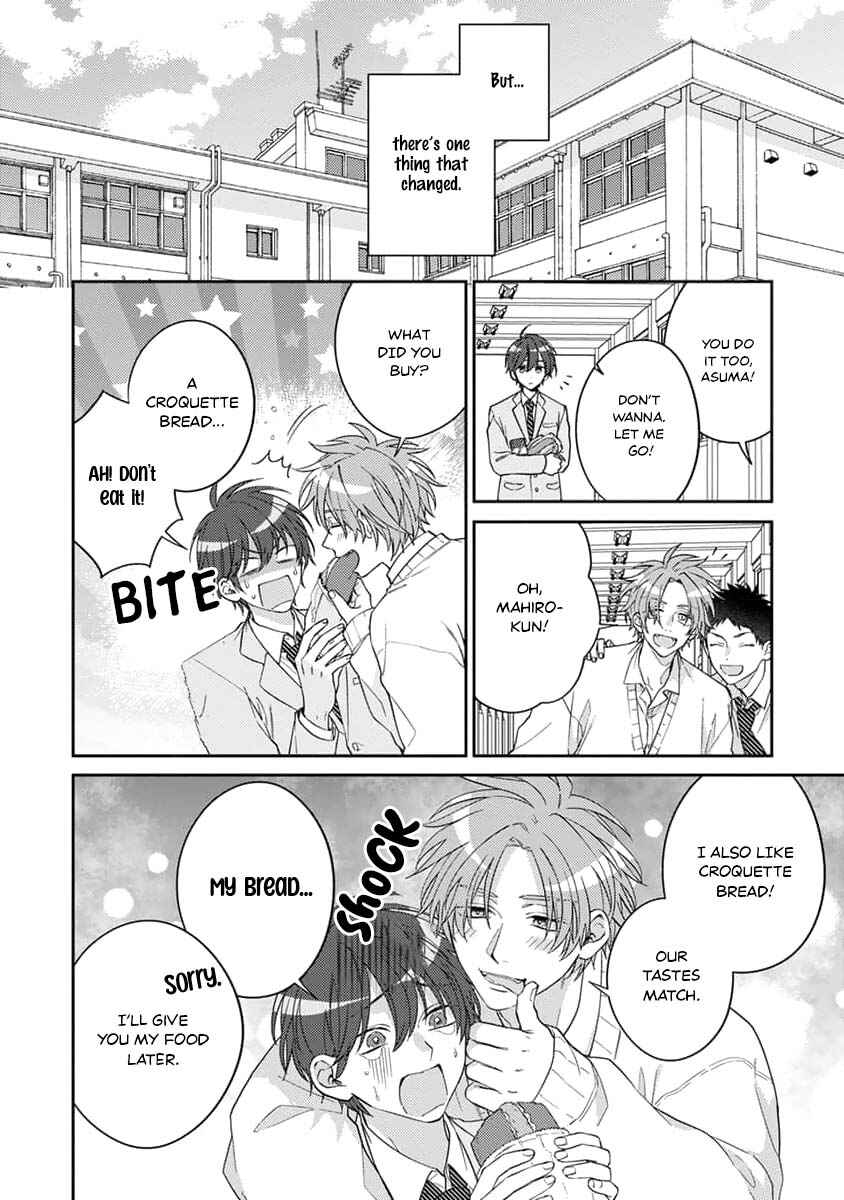 Ouji-sama no Dakimakura Chapter 2 - Page 5