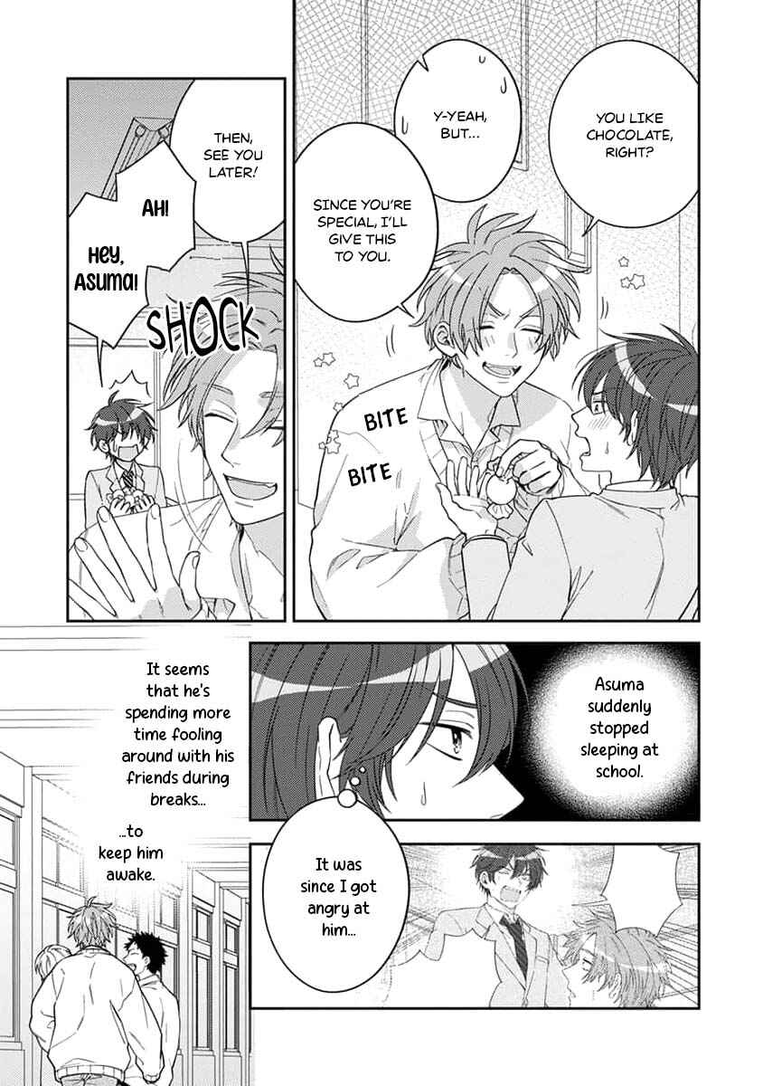 Ouji-sama no Dakimakura Chapter 2 - Page 6