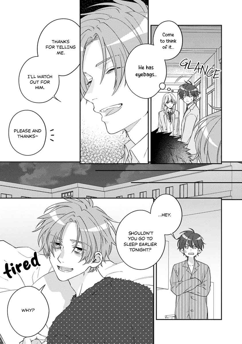 Ouji-sama no Dakimakura Chapter 2 - Page 8